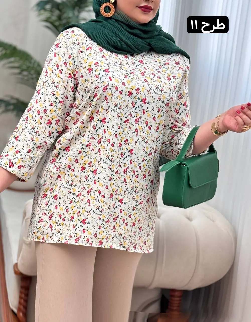 تونیک الیزه پانیسا ۳۱۰۱